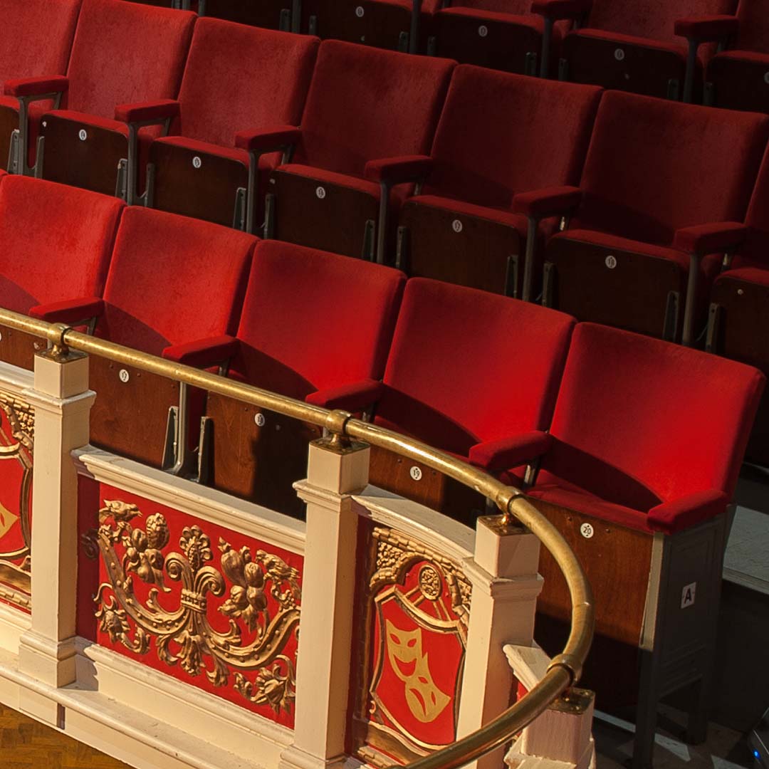 The fixed balcony seats